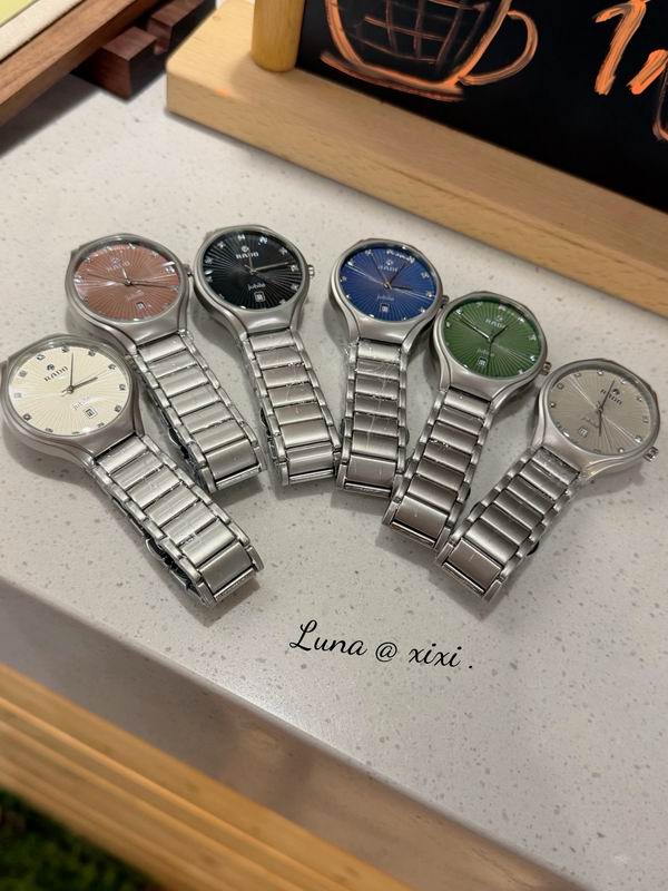 Rada watch 070914
